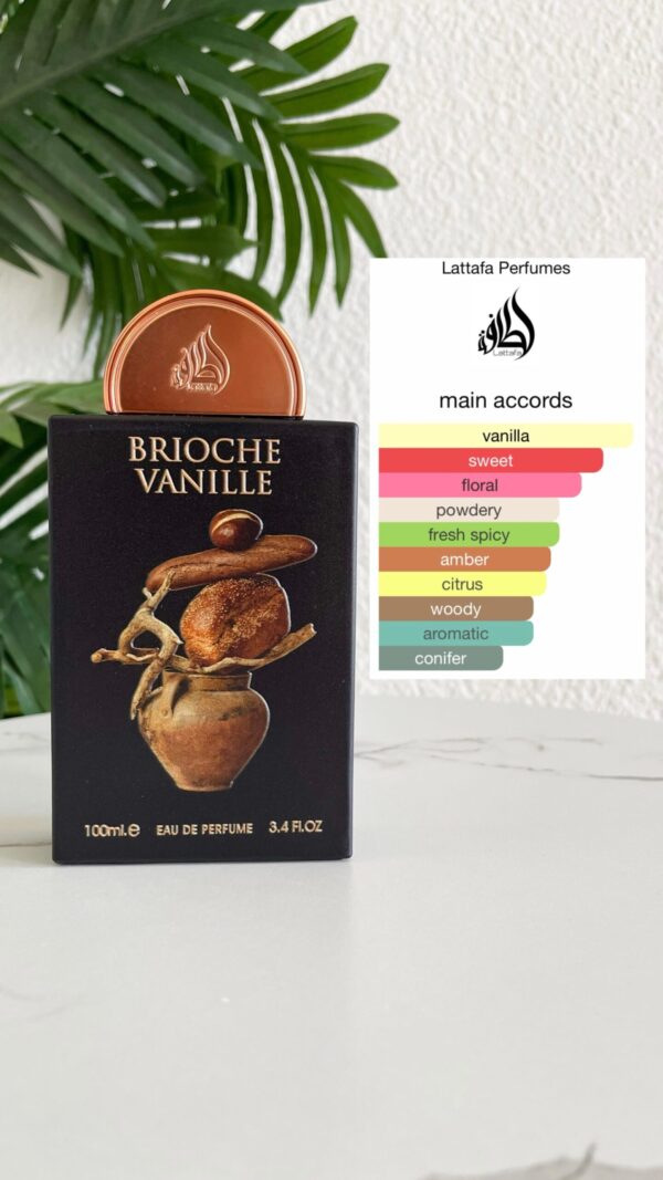Brioche Vanille Lattafa - Image 4