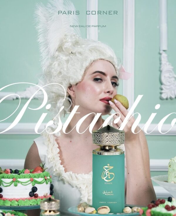 Khair Pistachio Paris Corner - Image 4