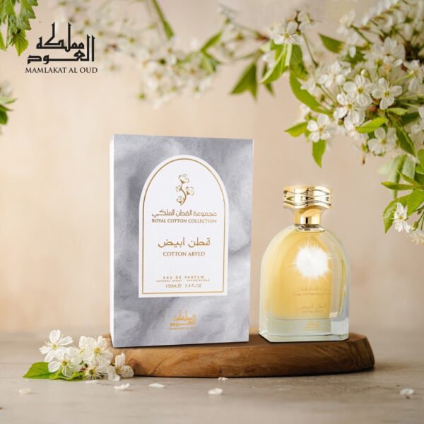 Cotton Abyed Royal Cotton Collection Mamlakat Al Oud - Image 2