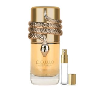 Musamam White Intense Lattafa Perfume Decant