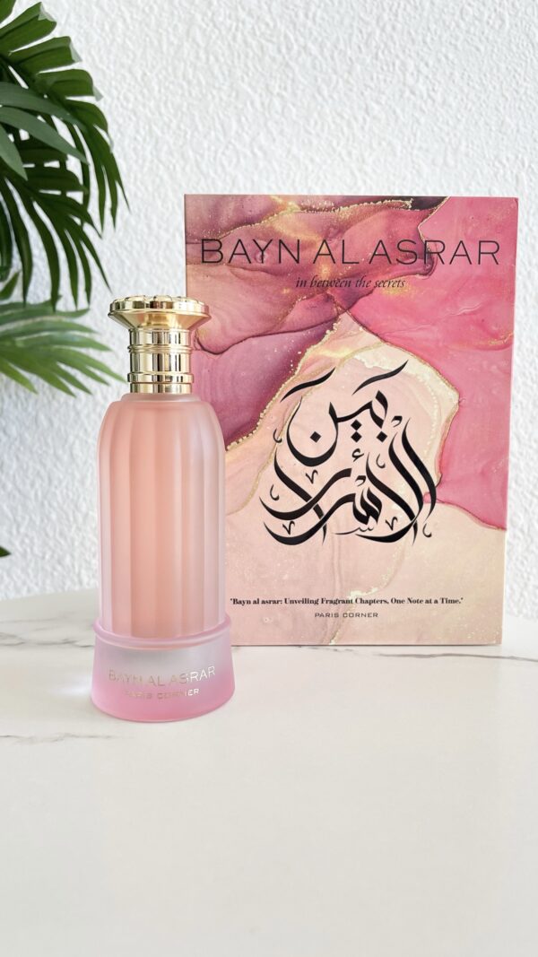 Bayn Al Asrar Paris Corner