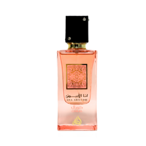 Ana Abiyedh Coral Lattafa Perfume Decant